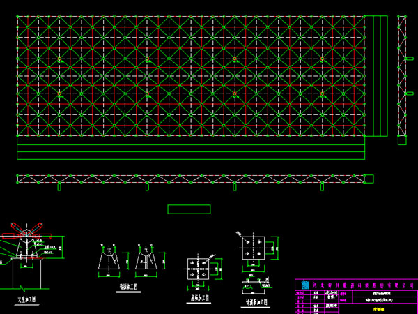 都匀张家堡镇LNG加气站网架