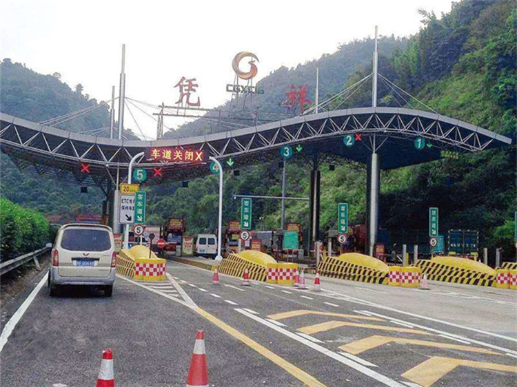 都匀收费站网架