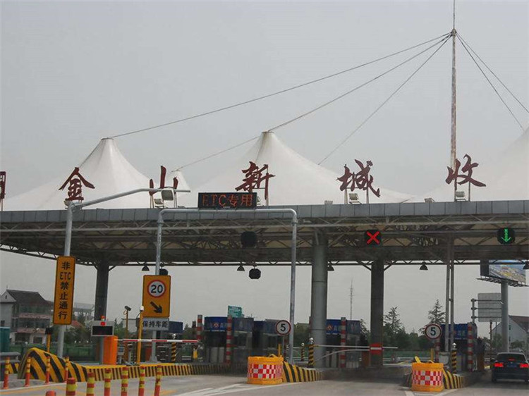 都匀收费站网架