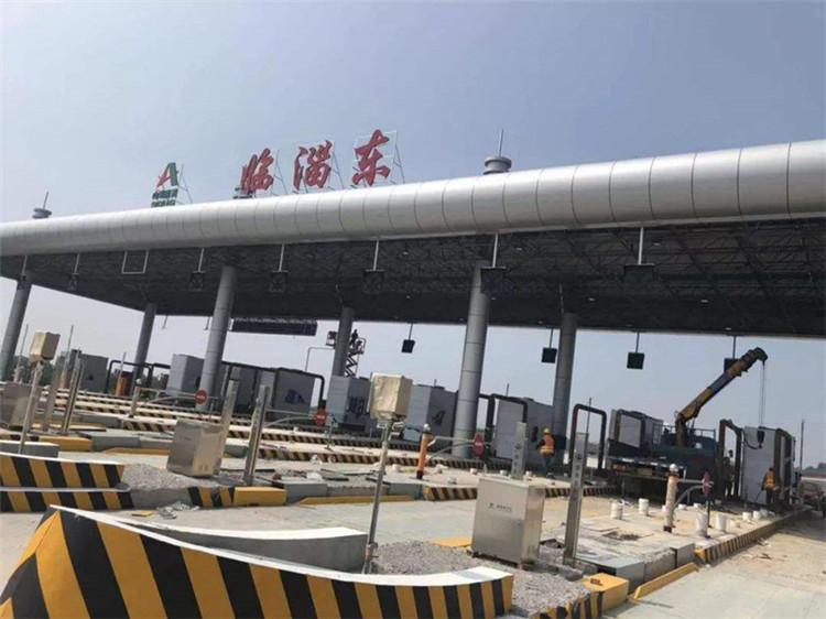 都匀收费站网架