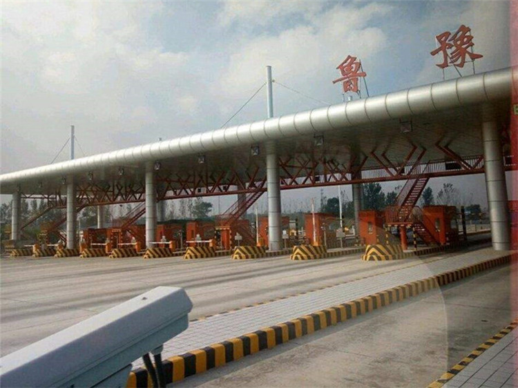 都匀收费站网架