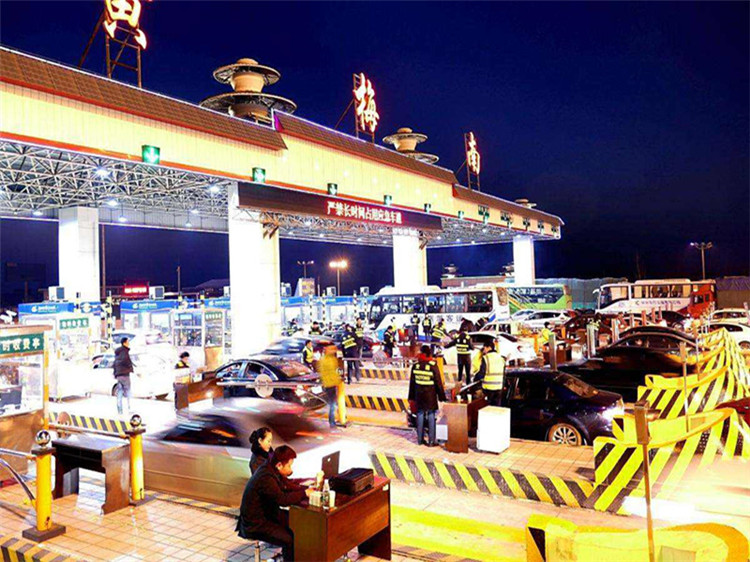 都匀收费站网架