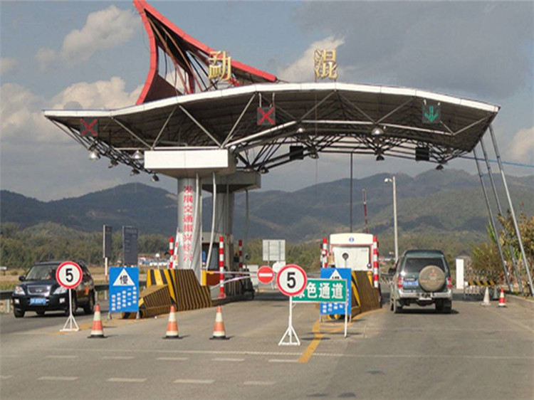 都匀收费站网架